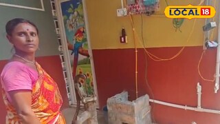 পাম্প চুরি পাম্প চুরি