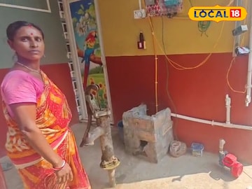 পাম্প চুরি পাম্প চুরি