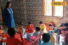 Barddhaman Special School : দেখে কে বলবে ওরা বিশেষভাবে সক্ষম! বর্ধমানের বেসরকারি স্কুলে অন্যদের মতোই সমানতালে চলছে পড়াশোনা