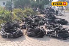 ধানের মড়াইয়েও আধুনিকতার ছোঁয়া!  রাবারের ফিতে ব্যবহার বর্ধমানের চাষিদের