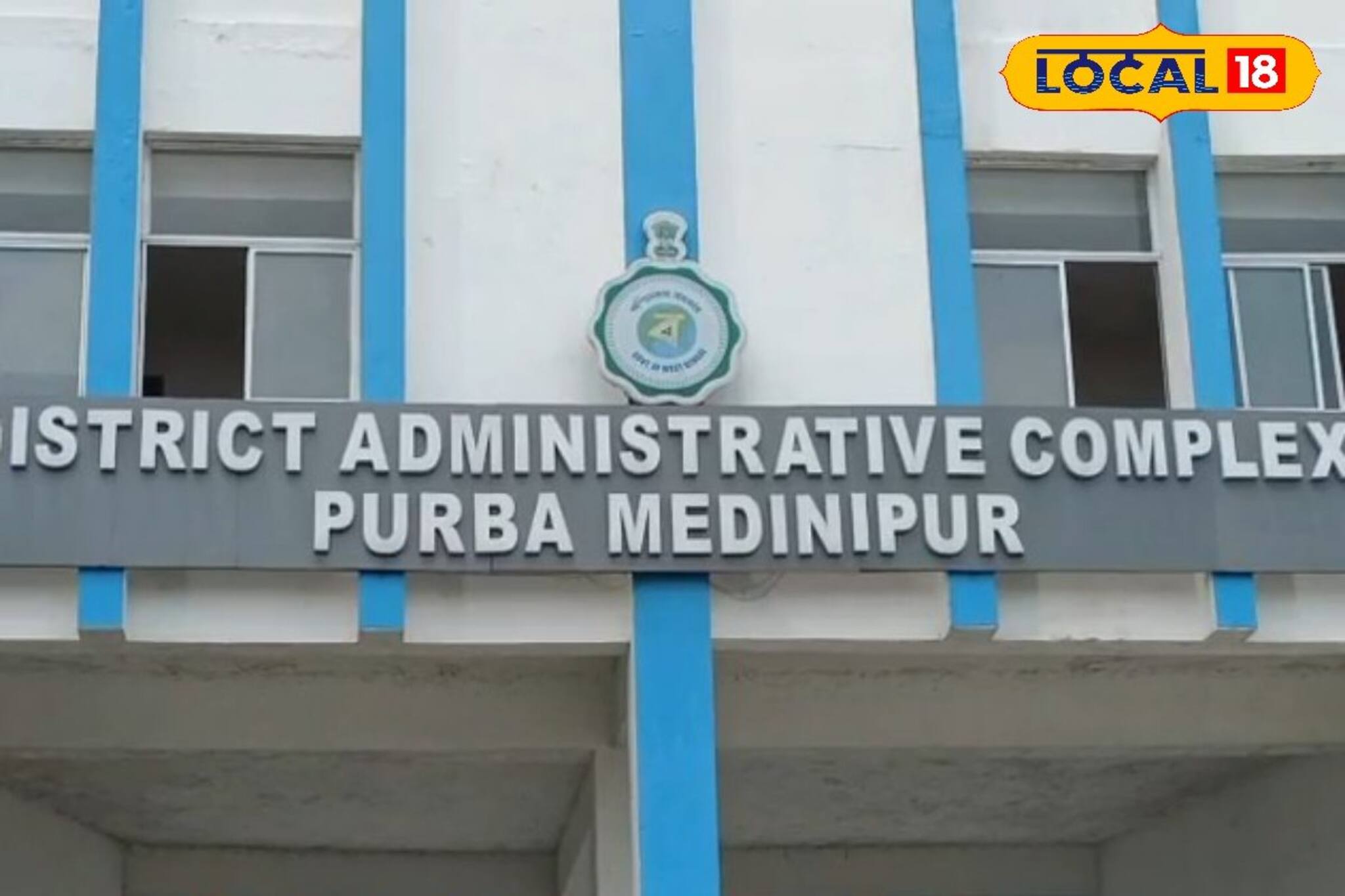 ছাত্রাবস্থা থেকেই দেখানো হচ্ছে উদ্যোগপতি হওয়ার রাস্তা, পূর্ব মেদিনীপুরে বড় কর্মসূচি