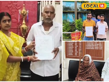 বর্ষায়