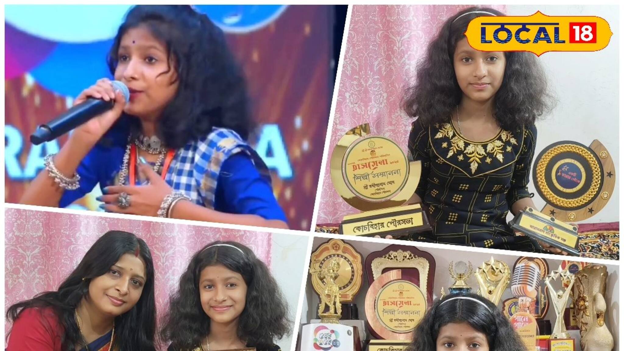 মঞ্চে উঠলেই দর্শকরা স্তব্ধ, মাত্র ১১ বছর বয়সেই কাঁপিয়ে দিচ্ছে পুরুলিয়ার খুদে 'তারকা'