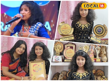 পর্ণশ্রী