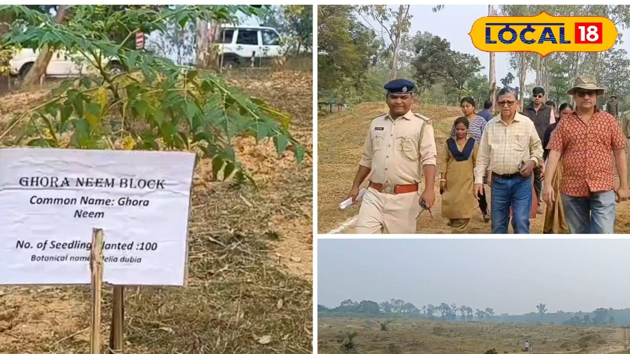 পর্যটকরা এবার সবুজের 'গ্রেট ওয়াল' দেখবেন পুরুলিয়ায়, সঙ্গে হবে বিপুল কর্মসংস্থান