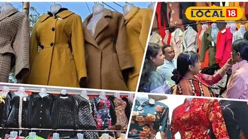 পুরুলিয়ায়