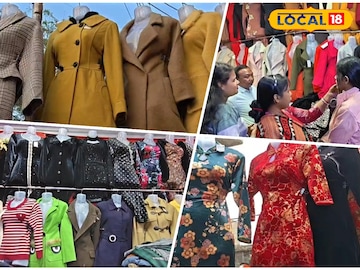 পুরুলিয়ায়