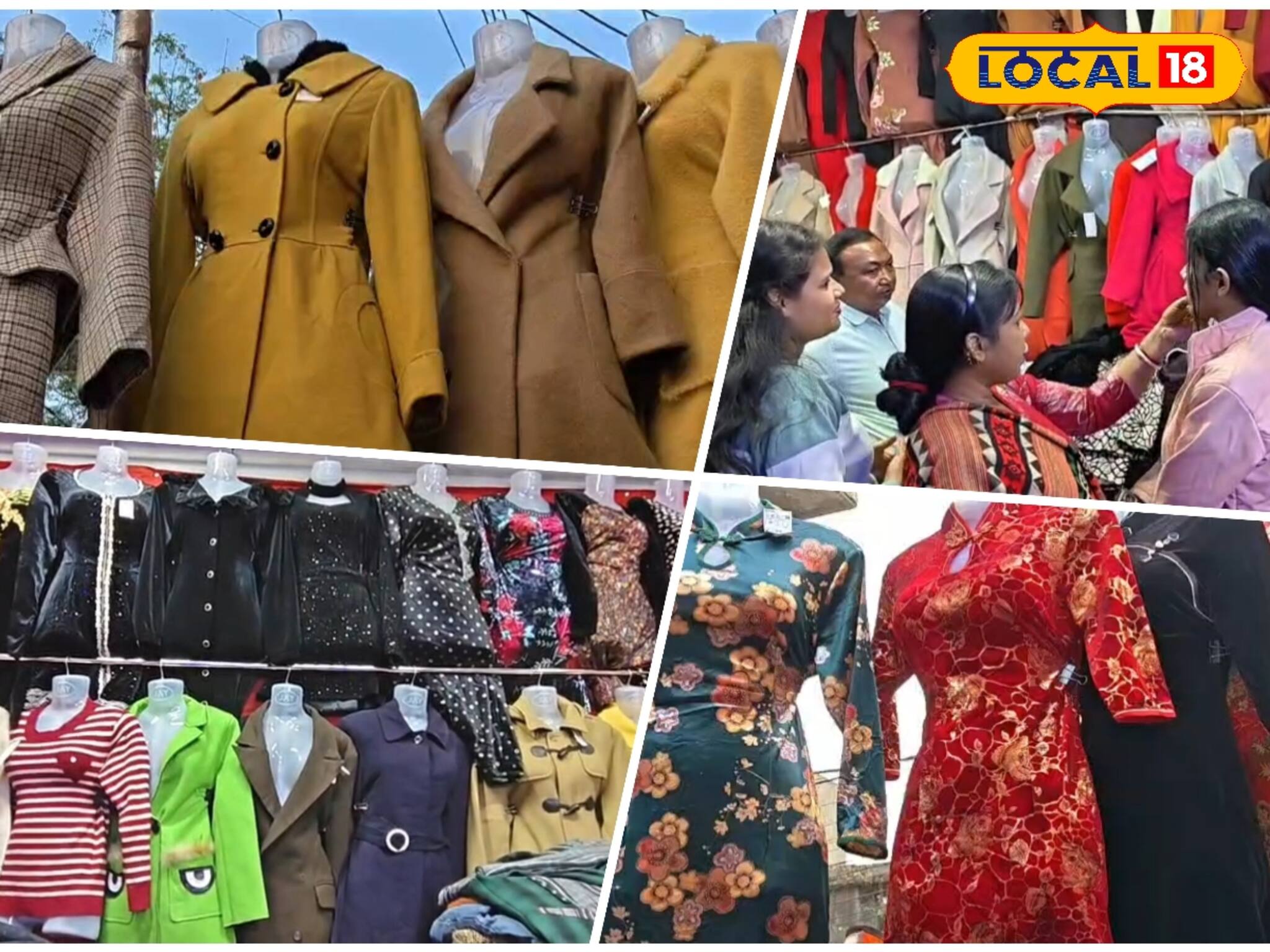 Winter Fashion: এবার শীতের ফ্যাশনে থাক কোরিয়ার পোষাক, লোকে তাকিয়ে দেখবে! ১০০ টাকাতেই বাজিমাত, পুরুলিয়ায় প্রচুর স্টক