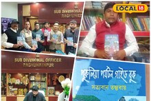 Purulia Toursim: মিলবে প্রকৃতির অচেনা সৌন্দর্যের খোঁজ, হাতে চাঁদ পাবেন পর্যটকরা! নিয়ে আসুন পুরুলিয়া পর্যটন গাইড বুক