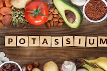 Potassium Rich Foods: পটাশিয়াম কমলে বাড়ে স্ট্রোক, প্যারালিসিস-এর ঝুঁকি,সাপ্লিমেন্ট নয়, আলু-কলার মতো যে সাধারণ ৯ খাবার পটাশিয়ামে ঠাঁসা