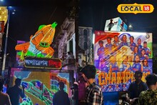 অপারেশন সিঁদুর থেকে বিশ্বজয়ী নারীশক্তি, দাঁইহাটের রাসে চমকে দেওয়া আয়োজন