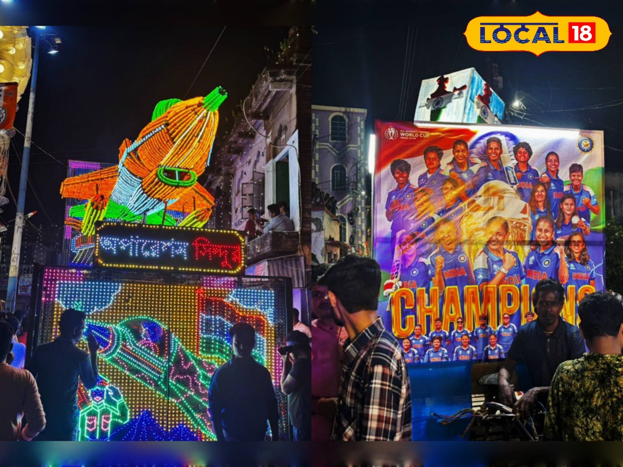 অপারেশন সিঁদুর থেকে বিশ্বজয়ী নারীশক্তি, দাঁইহাটের রাসে চমকে দেওয়া আয়োজন