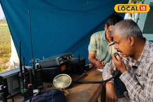 ৩০ ঘণ্টার রেডিও ডিএক্সসিং অনুষ্ঠান নদিয়ায়, বিশেষ কারণে এমন আয়োজন হ্যাম রেডিওর