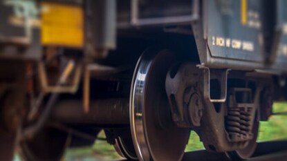 প্রতীকী চিত্র প্রতীকী চিত্র