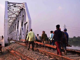 নজরদারি রেলের