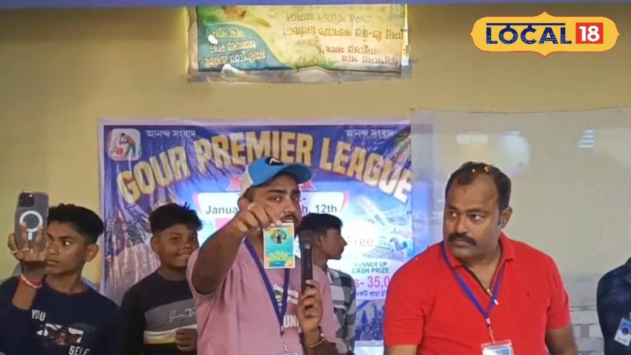 পছন্দের ক্রিকেটার দেখে চড়া দর হাঁকলেন মালিকরা, মালদহে IPL'র ধাঁচে নিলাম