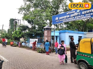 রামকৃষ্ণ গ্রামীণ হাসপাতাল রামকৃষ্ণ গ্রামীণ হাসপাতাল