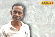Money Making Tips: লাভজনক চাষে মেদিনীপুরে রোল মডেল অবসরপ্রাপ্ত সেনাকর্মী! করছেন ক্যাকটাস জাতীয় প্রজাতির ফলের চাষ, আয়ের দিশা দেখাচ্ছেন বেকারদেরও
