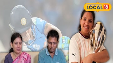 বিশ্বজয়ীর