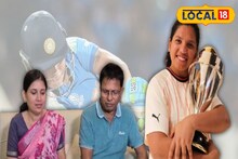 বিশ্বকাপ জয়ী রিচা ফিরছেন ঘরে, মন ছুঁয়ে যাওয়া আয়োজন শিলিগুড়িবাসীর! আবেগে ভাসছেন বাবা-মা