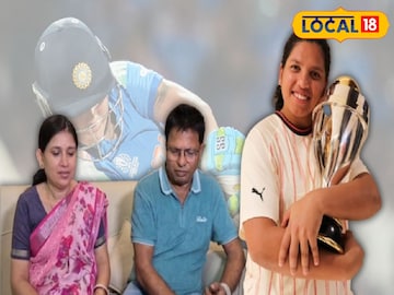 বিশ্বজয়ীর