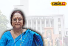 পড়তে এসেছিলেন খড়গপুর আইআইটি-তে, হয়ে গেলেন ডেপুটি ডিরেক্টর! রিন্টু ম্যাডাম আজ সবার গর্ব