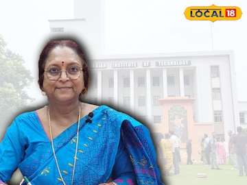 অধ্যাপিকা