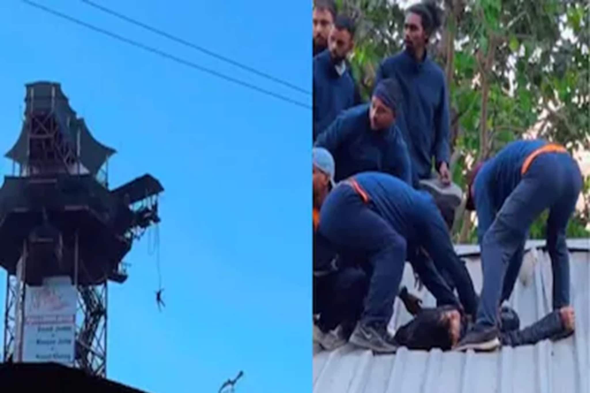 ঋষিকেশে বাঞ্জি জাম্পিং করতে গিয়ে দুর্ঘটনা! দড়ি ছিঁড়ে মাটিতে পড়ে গুরুতর আহত যুবক!