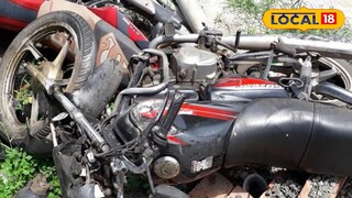 দুর্ঘটনাগ্রস্ত বাইক