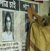 Rukmini Maitra: কলকাতার রাস্তা জুড়ে অভিনেত্রী রুক্মিণী মৈত্রের জন্য 'পাত্র চাই'-এর বিজ্ঞাপন! 