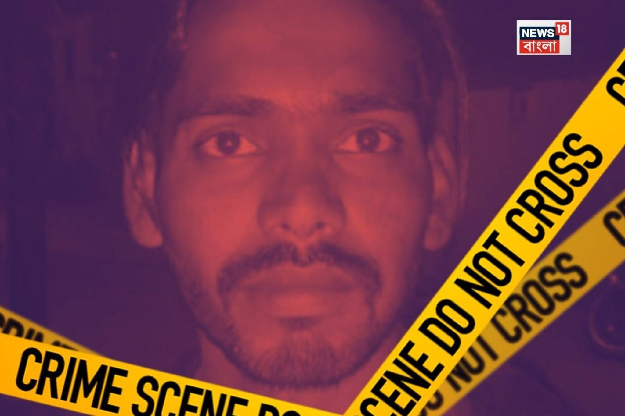 ১৪৪ ঘণ্টা পুলিশ-কালপ্রিট রুদ্ধশ্বাস লড়াই, এনকাউন্টার, অবশেষে গ্রেফতার ধর্ষণে অভিযুক্ত