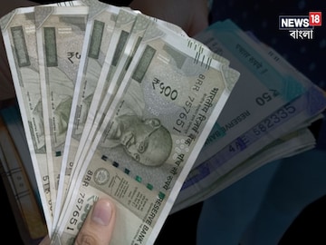 মাত্র ৪টি খারাপ অভ্যাস মধ্যবিত্ত শ্রেণীকে দারিদ্র্যের দিকে ঠেলে দিচ্ছে ! মাত্র ৪টি খারাপ অভ্যাস মধ্যবিত্ত শ্রেণীকে দারিদ্র্যের দিকে ঠেলে দিচ্ছে !