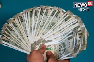 কত বছরে আপনার বিনিয়োগ করা টাকা দ্বিগুণ হবে? জানুন ফর্মুলা ৭২, আর কোনও সন্দেহ থাকবে না