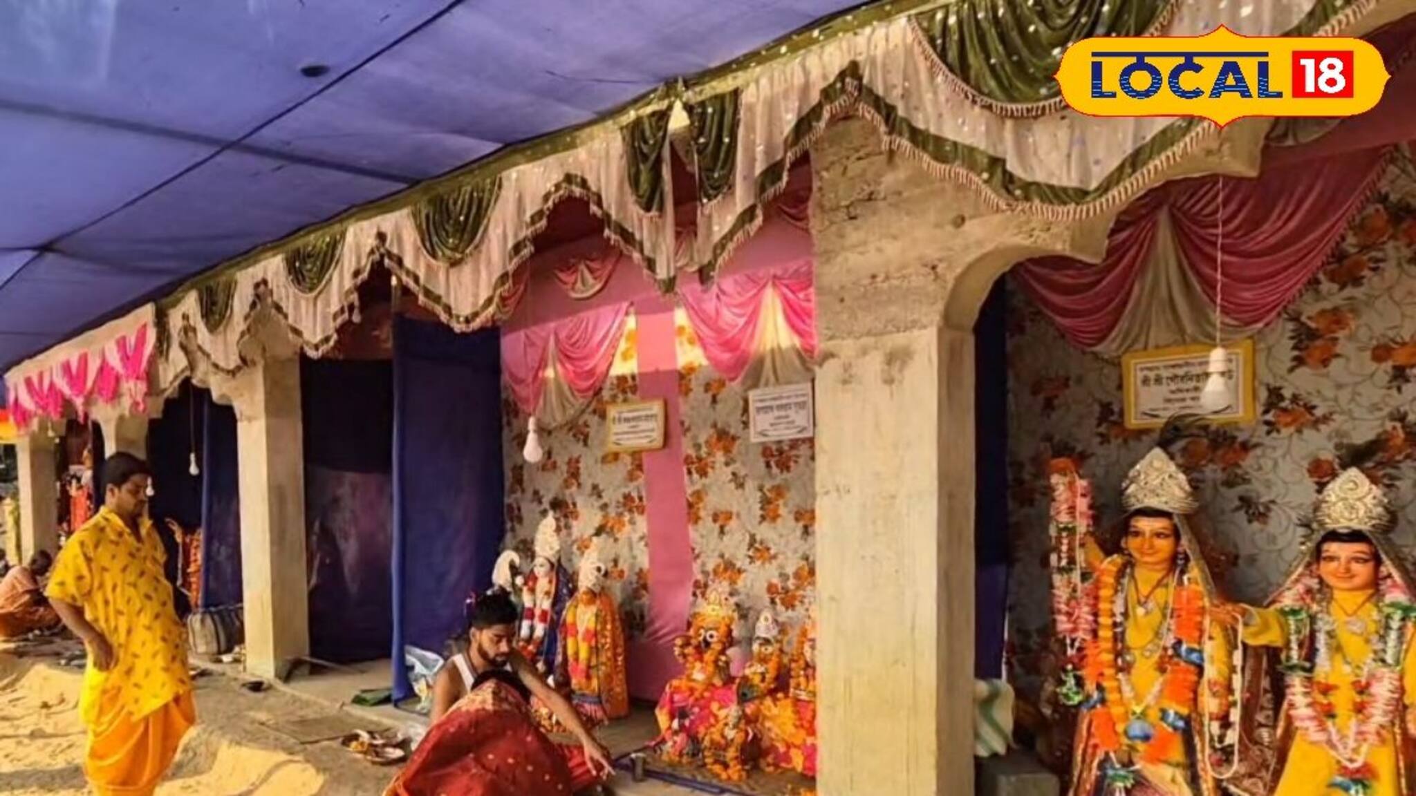 শতাধিক বিগ্রহের পুজো, রাস উৎসবে ৪০ হাজার মানুষের প্রসাদের আয়োজন