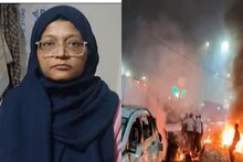 দিল্লি বি*স্ফো*রণের আগেই দুবাই পালিয়ে যাওয়ার প্ল্যান ছিল জ*ঙ্গি ডাক্তার শাহিন সাইদের!