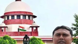 ভর্ৎসনা সুপ্রিম কোর্টের