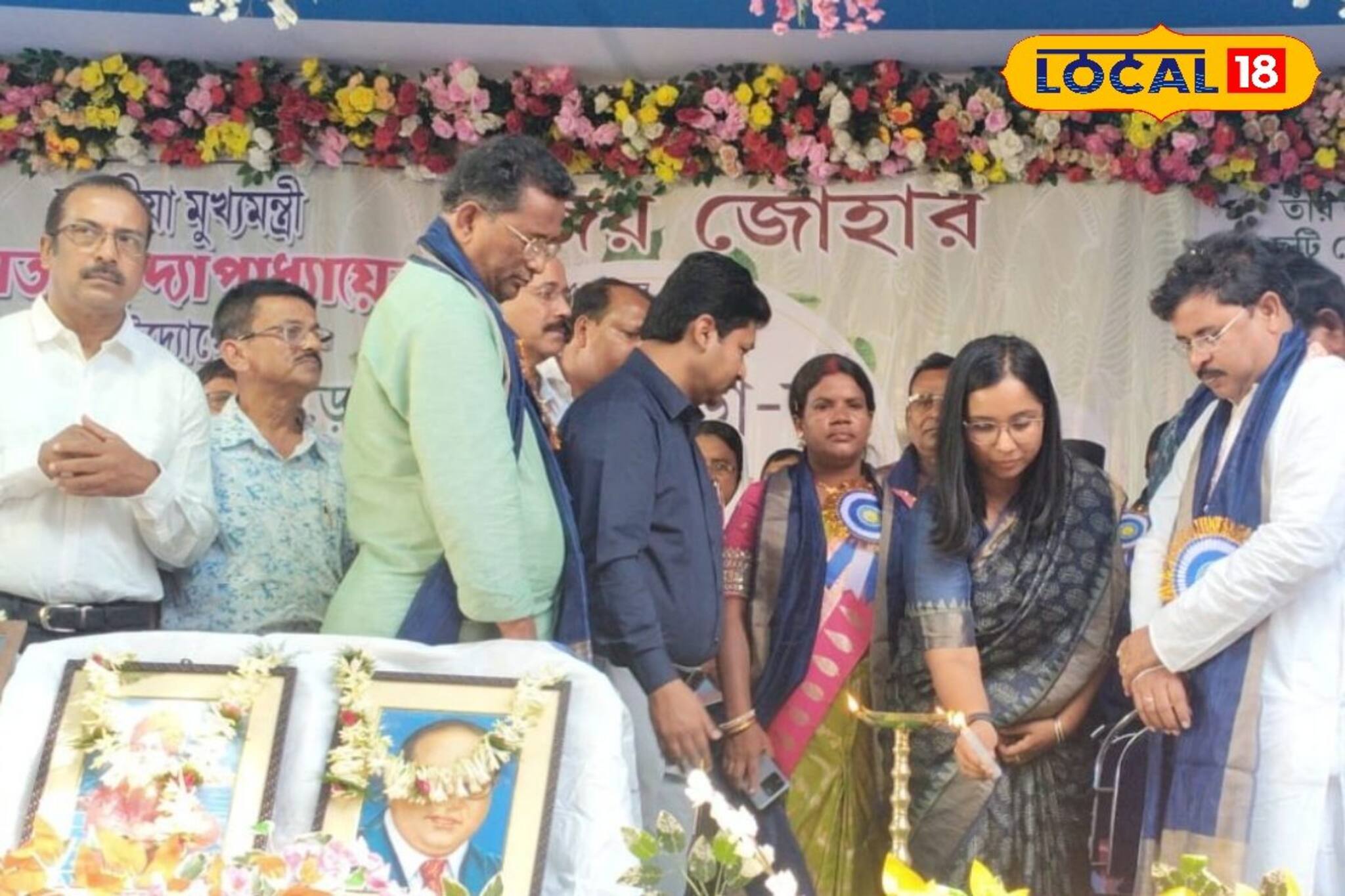 Johar Mela 2025 : বিরসা মুন্ডার সার্ধশতবর্ষে ৩ দিনের জোহার মেলা! শোভাযাত্রা, সাংস্কৃতিক অনুষ্ঠান, উৎসবে মাতল গোটা এলাকা