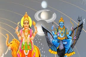 ৩০ বছর পর শনি-বুধের মিলনে তৈরি হবে নবপঞ্চম রাজযোগ! টাকা, যশ, প্রতিপত্তিতে তিন রাশির জীবনে