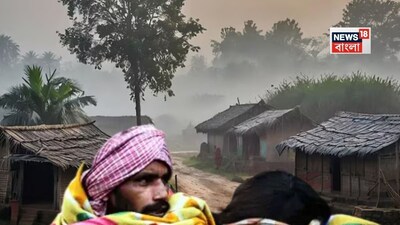 আগামী তিনদিন, ১২, ১৩, ১৪ ডিসেম্বর, ভারী বৃষ্টি, দমকা হাওয়ার হুঁশিয়ারি, শৈত্যপ্রবাহ, ৫ রাজ্যে ভারী বৃষ্টি হুঁশিয়ারি, শৈত্যপ্রবাহ সতর্কতা, কোন কোন রাজ্যে বৃষ্টি, কী হবে বাংলায়, জানিয়ে দিল আইএমডি, শৈত্যপ্রবাহ সতর্কতা, কনকনে ঠান্ডা, ঠান্ডার হুঁশিয়ারি ৪ রাজ্যে, বজ্রবিদ্যুৎ-সহ বৃষ্টি কোন কোন রাজ্যে, কী হবে বাংলায়, জানিয়ে দিল আইএমডি, পশ্চিমী ঝঞ্ঝা, জেড স্ট্রিম উইন্ড, ওয়েস্টার্লি জেড স্ট্রিম উইন্ড, বজ্রবিদ্যুৎ, বৃষ্টি, ঘন কুয়াশা, শীত, শৈত্যপ্রবাহ, ঘূর্ণাবর্ত, ভারী বৃষ্টি, দমকা হাওয়া, ঝোড়ো হাওয়া, বৃষ্টিপাত সতর্কতা, ঘন কুয়াশা, শৈত্যপ্রবাহ, সতর্কতা, হুঁশিয়ারি, আবহাওয়া, আইএমডি, কী হবে বাংলায়, আগামী ৭২ ঘণ্টা, ভারী বৃষ্টিপাত, আগামী ৩ দিন,  পশ্চিমী ঝঞ্ঝার হুঁশিয়ারি, শীত, তাপমাত্রা, আবহাওয়ার আপডেট, ভারী বৃষ্টির সতর্কতা, নিম্নচাপ, ঘূর্ণিঝড়, আবহাওয়ার নতুন আপডেট, ঘূর্ণাবর্ত, নিম্নচাপ, গভীর নিম্নচাপ, আবহাওয়ার বড় হুঁশিয়ারি, আইএমডি, কোন কোন জেলায় বৃষ্টি, ঝড়-বৃষ্টি, শীত শুরু কবে, দক্ষিণবঙ্গে, কী হবে কলকাতায়, আবহাওয়ার বড় আপডেট, আবহাওয়ার আপডেট, শুষ্ক আবহাওয়া, দুর্যোগ, ঝড় বৃষ্টি বজ্রপাত, আইএমডি