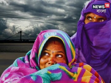 ১১, ১২, ১৩, ১৪ নভেম্বর...! ভারী বৃষ্টি সতর্কতা, শৈত্যপ্রবাহ হুঁশিয়ারি একাধিক রাজ্যে