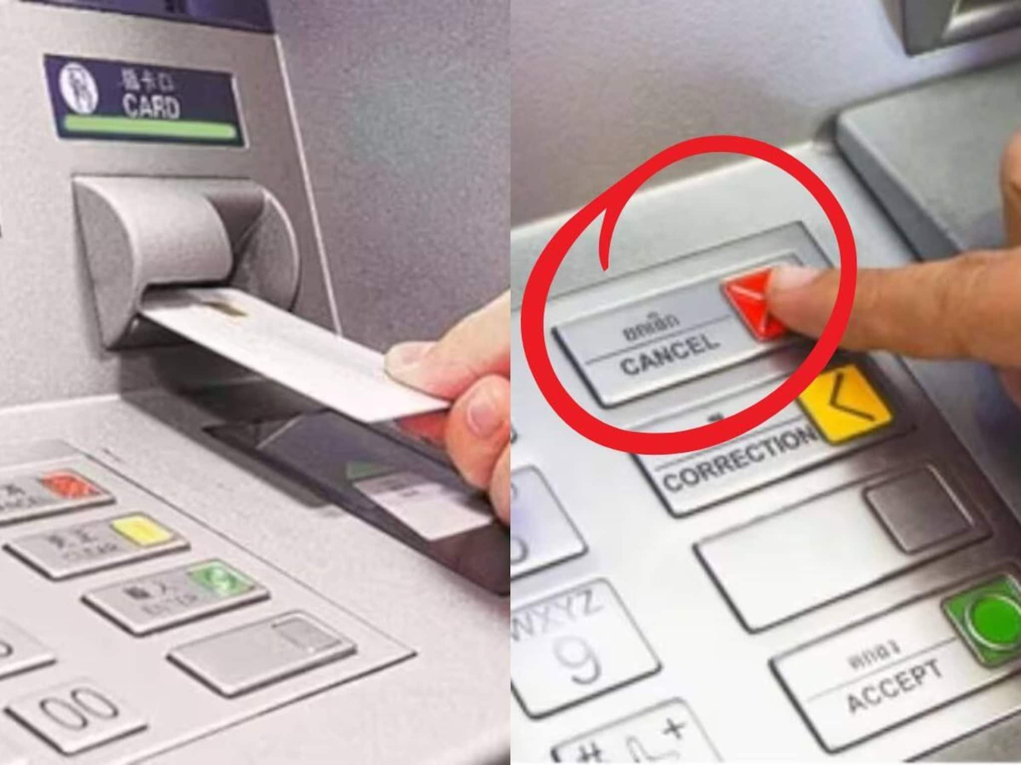 ATM থেকে টাকা Withdraw করার পরে দু'বার 'Cancel' বোতাম প্রেস করলেই...! কী হয়, জানুন 'সত্যিটা'!
