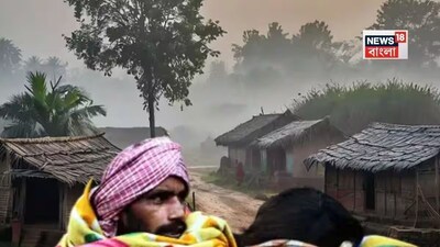 ১, ২, ৩ জানুয়ারি, ভারী বৃষ্টির হুঁশিয়ারি, ৭ রাজ্য, শৈত্যপ্রবাহ-কুয়াশা কাঁপাবে কোন কোন রাজ্য, কী হবে বাংলায়, জানিয়ে দিল আইএমডি, ভারী বৃষ্টির হুঁশিয়ারি ৭ রাজ্যে, ১৬ রাজ্যে ঘন কুয়াশার সতর্কতা, শৈত্যপ্রবাহ কাঁপাবে কোন কোন রাজ্য, কী হবে বাংলায়, জানিয়ে দিল আইএমডি, ভারী বৃষ্টিপাত, আগামী দুদিন, পশ্চিমী ঝঞ্ঝার হুঁশিয়ারি, অক্ষরেখা, ঘূর্ণাবর্ত, শীত, তাপমাত্রা, আবহাওয়ার আপডেট, ভারী বৃষ্টির সতর্কতা, নিম্নচাপ, ঘূর্ণিঝড়, আবহাওয়ার নতুন আপডেট, ঘূর্ণাবর্ত, নিম্নচাপ, গভীর নিম্নচাপ, আবহাওয়ার বড় হুঁশিয়ারি, আইএমডি, কোন কোন জেলায় বৃষ্টি, ঝড়-বৃষ্টি, শীত শুরু কবে, দক্ষিণবঙ্গে, কী হবে কলকাতায়, আবহাওয়ার বড় আপডেট, আবহাওয়ার আপডেট, শুষ্ক আবহাওয়া, দুর্যোগ, ঝড় বৃষ্টি বজ্রপাত, আইএমডি, ভারী অতিভারী বৃষ্টি, বজ্রবিদ্যুৎ ভারী বৃষ্টি, প্রবল ভারী বৃষ্টি, ঘূর্ণাবর্ত, ভারী বৃষ্টি, বঙ্গোপসাগর, হুঁশিয়ারি, রেড অ্যালার্ট, ঝড় জল, নিম্নচাপ, অক্ষরেখা, মৌসুমী অক্ষরেখা, দুর্যোগ, বাংলা নিউজ, বজ্রবিদ্যুৎ ঝড় বৃষ্টি, কলকাতায় বৃষ্টি, আবহাওয়ার তোলপাড়,হলুদ-কমলা সতর্কতা, দক্ষিণবঙ্গ, আবহাওয়ার আপডেট, মালদহ, দক্ষিণ ২৪ পরগনা, পূর্ব মেদিনীপুর, পুরুলিয়া, পশ্চিম মেদিনীপুর, বজ্রবিদ্যুৎ, ঝড়, জল,পশ্চিমী ঝঞ্ঝা, ঝড়, ঝোড়ো হাওয়া, আবহাওয়ার আপডেট, আবহাওয়ার খবর, আবহাওয়ার বিরাট খবর, দক্ষিণবঙ্গের আবহাওয়া, উত্তরবঙ্গের আবহাওয়া, কলকাতার আবহাওয়া, বাংলা নিউজ নিম্নচাপ, আবহাওয়ার আপডেট, বাংলার আবহাওয়া