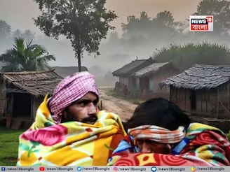 আগামী ৪৮ ঘণ্টা..! ভারী বৃষ্টি-দমকা হাওয়ার হুঁশিয়ারি ৪ রাজ্যে, শৈত্যপ্রবাহ কোন কোন রাজ্যে?