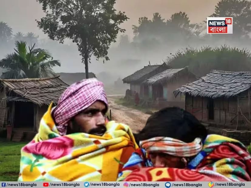 মরশুমের শীতলতম দিন: কলকাতায় আজ মরশুমের শীতলতম দিন। তাপমাত্রা ১৬ ডিগ্রি সেলসিয়াসের ঘরে। সর্বনিম্ন তাপমাত্রা আজ ১৬.৪ ডিগ্রি সেলসিয়াস। তবে এর আগে এর চেয়েও নভেম্বরে আরও নীচে নেমেছে কলকাতার পারদ।