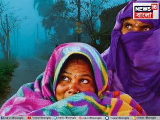 ১৫ ছুঁইছুঁই পারদ...! জোড়া নিম্নচাপের মধ্যেই আবহাওয়ার নতুন সতর্কতা, আপডেট দিল IMD