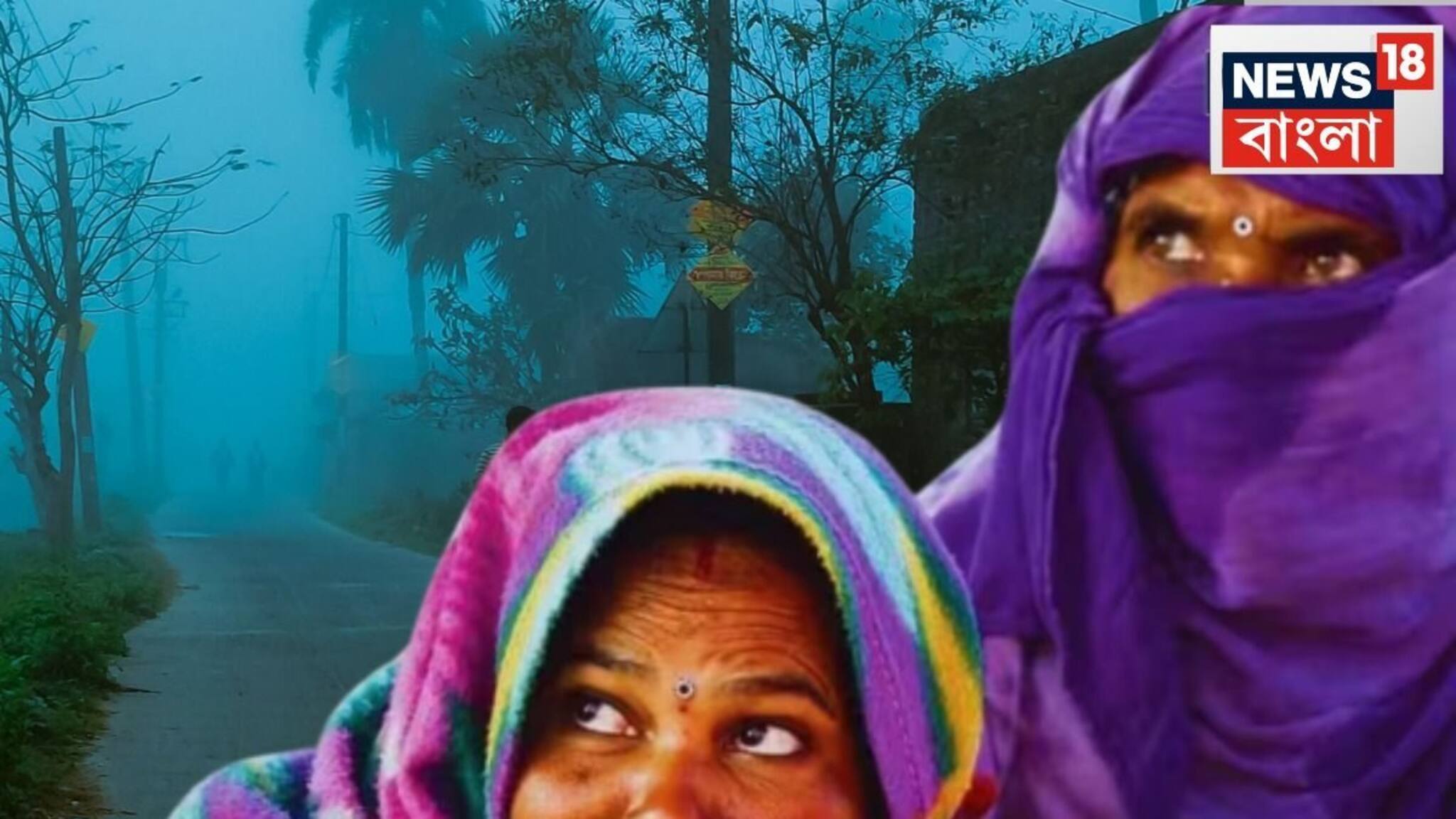 IMD Weather Update: ২৯, ৩০, ৩১ জানুয়ারি...! ভারী বৃষ্টি কাঁপাবে ৪ রাজ্য, শীতের শিরশিরানি বাড়বে কোন কোন রাজ্যে? কী হবে বাংলায়? জানিয়ে দিল IMD