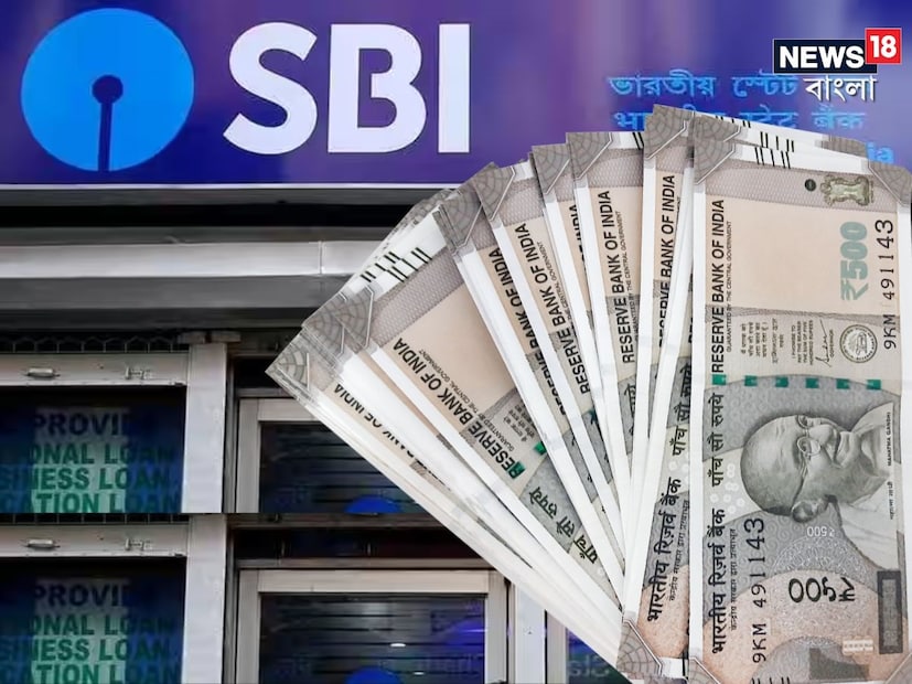 SBI mCASH কী?SBI YONO Lite ব্যবহারকারীরা প্রাপকের মোবাইল নম্বর বা ইমেল আইডি ব্যবহার করে—বেনিফিশিয়ারি রেজিস্ট্রেশন না করেই—থার্ড পার্টির কাছে টাকা ট্রান্সফার করতে পারেন। “Fund Transfer” মেনুতে থাকা “mCash” লিঙ্ক ব্যবহার করে নির্দিষ্ট প্রাপকের জন্য mCASH তৈরি করা যায়।