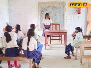 বনসরিয়া