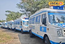 Mobile Medical Unit: ছোটখাটো কারণে ছুটতে হবে না হাসপাতাল, শালবনিতে এবার দুয়ারেই স্বাস্থ্য পরিষেবা! পাওয়া যাবে ওষুধও