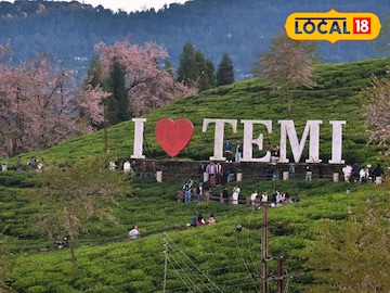 সিকিম ঘুরতে যাওয়ার আনন্দ বেড়ে যাবে কয়েকগুণ! উদ্বোধন হতে চলেছে ৩ পর্যটন গ্রামের সিকিম ঘুরতে যাওয়ার আনন্দ বেড়ে যাবে কয়েকগুণ! উদ্বোধন হতে চলেছে ৩ পর্যটন গ্রামের